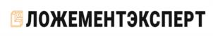ЛОЖЕМЕНТЭКСПЕРТ