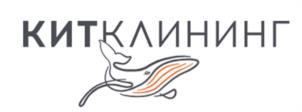 КИТКЛИНИНГ