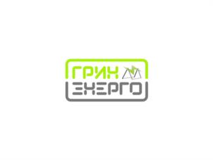 ГРИН ЭКЭРГО