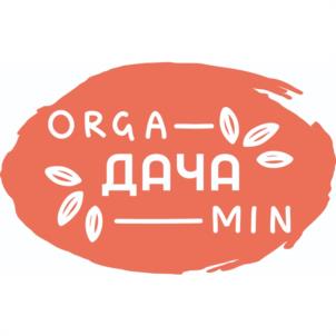 ORGA—ДАЧА—MIN