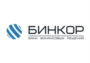 БИНКОР БАНК ФИНАНСОВЫХ РЕШЕНИЙ