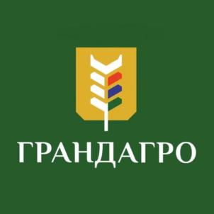 ГРАНДАГРО