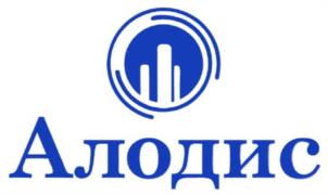 Алодис