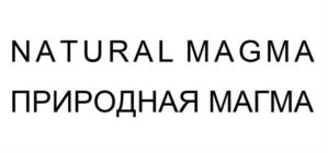 Товарный знак № 1122586