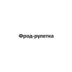 Товарный знак № 1122631