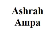 Ashrah Ampa