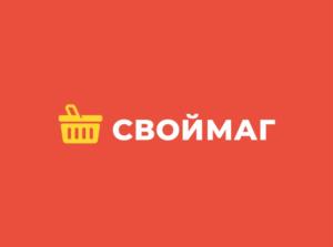 СВОЙМАГ