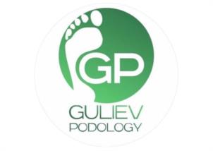 GP GULIEV PODOLOGY