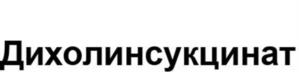 Товарный знак № 1123712