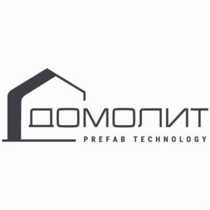 ДОМОЛИТ PREFAB TECHNOLOGY