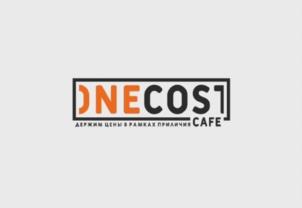 ONECOST CAFE ДРУЖИМ ЦЕНЫ С РАМАХ ОГРАНИЧЕН