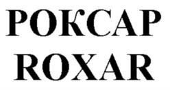 POKCAP ROXAR