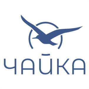 ЧАЙКА