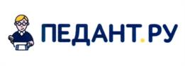 ПЕДАНТ.РУ