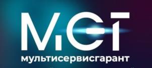 Товарный знак № 1125277