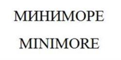 МИНИМОРЕ MINIMORE