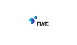 пит.