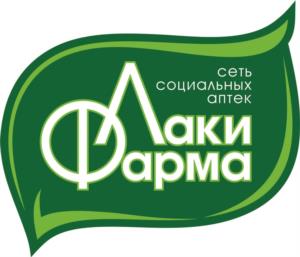 ЛакиФарма сеть социальных аптек