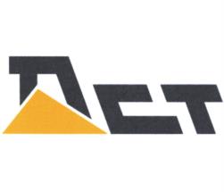 ПСТ