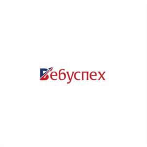 Дебуспех