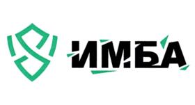 ИМБА