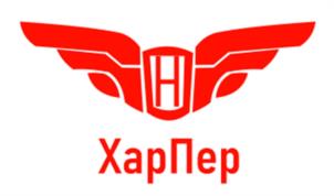 ХарПер