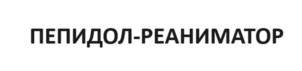 Товарный знак № 1126641