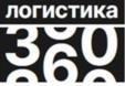 Товарный знак № 1126678