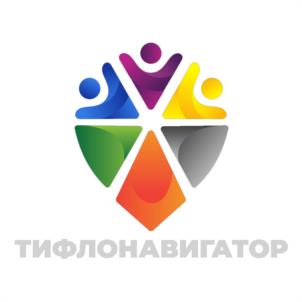 ТИФЛОНАВИГАТОР