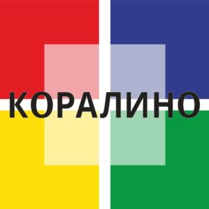 Товарный знак № 1127176