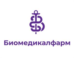Биомедикалфарм