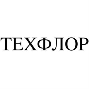 Товарный знак № 1127650