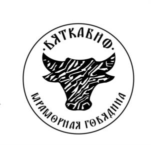 БЯТКАБИФ. ШТАМОРНАЯ ГОКЖАИНА