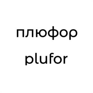 Товарный знак № 1128240