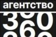 Товарный знак № 1128898
