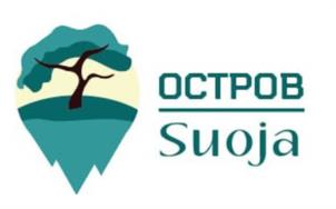 ОСТРОВ Suoja