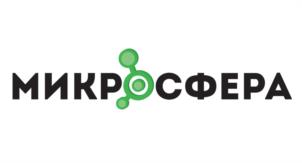 МИКРОСФЕРА