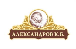 АЛЕКСАНДРОВ К.Б.