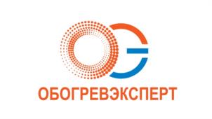 ОБОГРЕВЭКСПЕРТ
