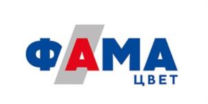 ФАМА ЦВЕТ