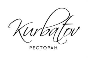 Kurbatov РЕСТОРАН