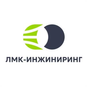 ЛМК-ИНЖИНИРИНГ