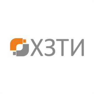 ХЗТИ