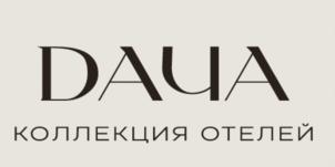 DACHA КОЛЛЕКЦИЯ ОТЕЛЕЙ