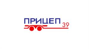 ПРИЦЕП 39