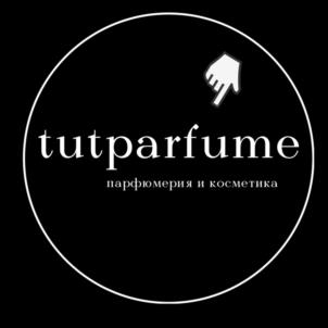 tutparfume парфюмерия и косметика