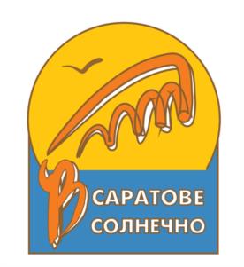 В САРАТОВЕ СОЛНЕЧНО
