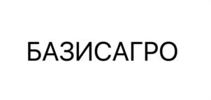 БАЗИСАГРО