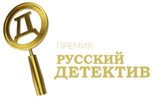 Товарный знак № 1130829