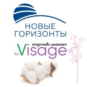 Товарный знак № 1130969